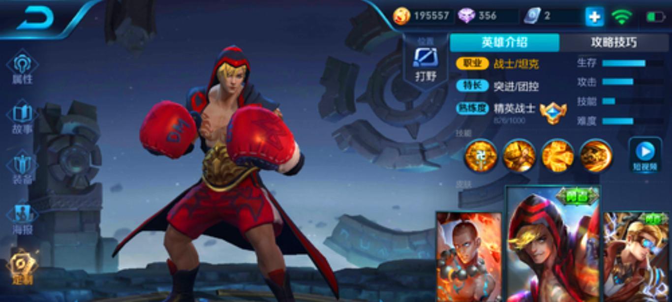 
                        芈月新版符文出装攻略（一文教你打造无敌芈月，破解新版符文秘籍）                    