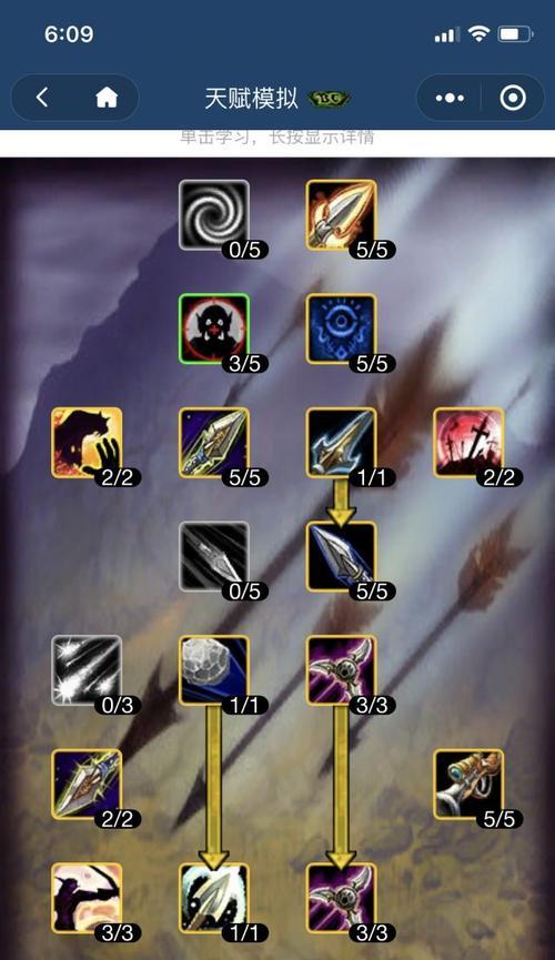 
                        《猎人副本出装攻略大全最新》（成为顶级猎人的必备指南，全面了解最新出装策略！）                    