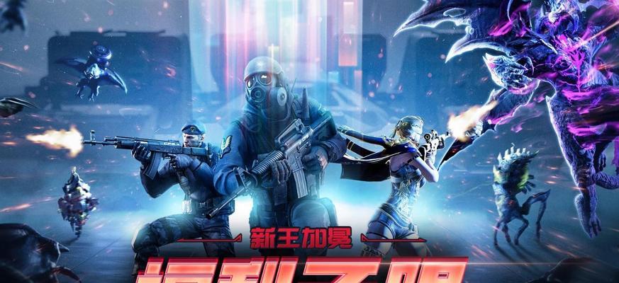 
                        《CF》游戏中的女王——辛西奥（从外貌到技能，全面了解辛西奥）                    