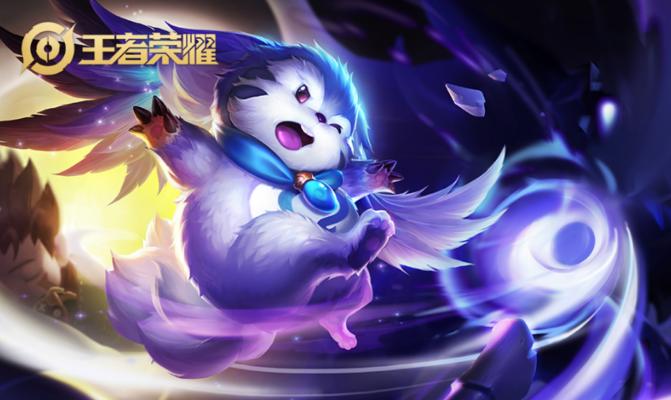 
                        封神梦奇出装最新攻略（封神梦奇出装推荐及技巧，助你征战战场！）                    