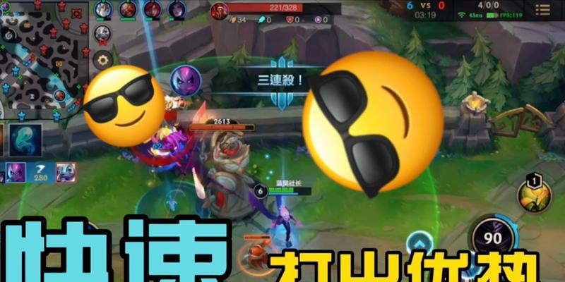 
                        手游打寡妇出装攻略（无敌如何击败寡妇？一起来看出装攻略！）                    