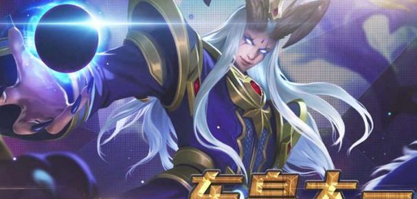 
                        万道钟馗出装攻略最新（一网打尽，让你成为钟馗出装高手）                    