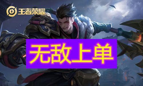 
                        曹操如何选择出装杀吕布（英雄联盟攻略，解析曹操击败吕布的最佳装备搭配）                    