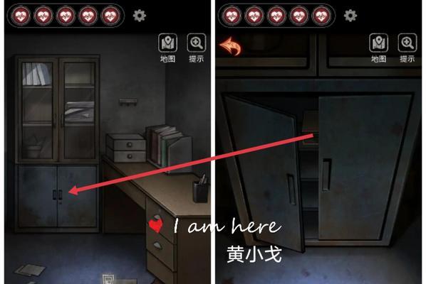 
                        《十三号病院》游戏第五章攻略大全（无尽的恐惧与探索，如何在第五章找到真相？）                    