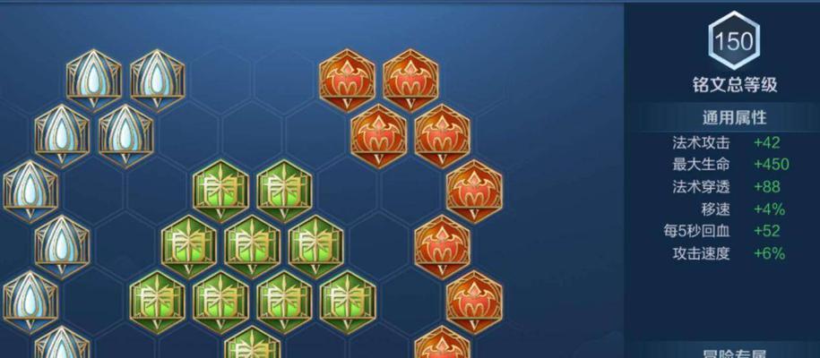 
                        王者荣耀-王昭君出装思路攻略（打造无敌的王昭君，了解最强装备搭配）                    