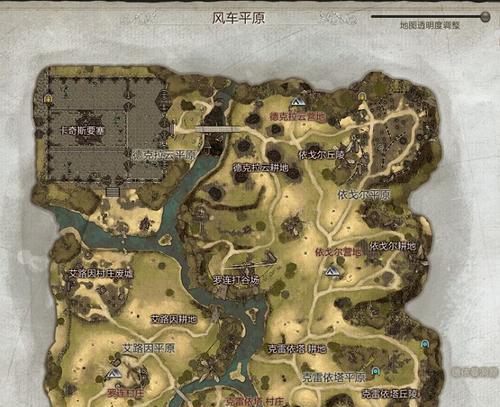 
                        冰霜领主出装攻略（冰霜领主出装顺序、装备选择、技能加点及战术运用全解析）                    