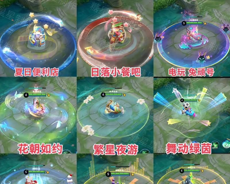 
                        单挑王者蔡文姬出装攻略（玩转蔡文姬，打造不可战胜的单挑之王！）                    