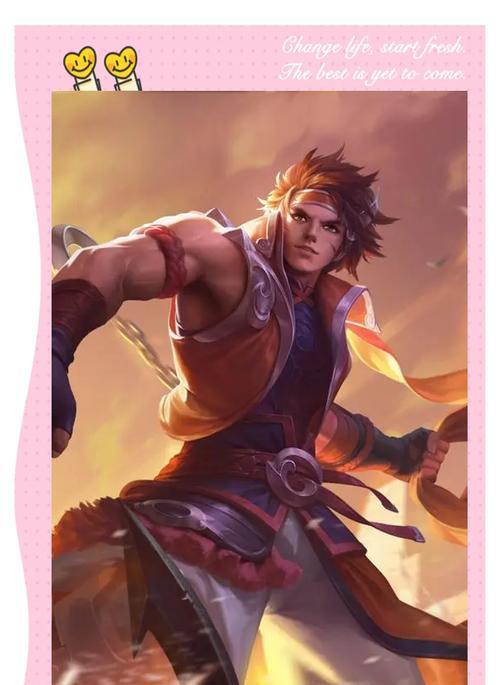 
                        疾跑杨戬铭文出装攻略（无敌英灵如何释放全力疾跑杨戬铭文出装攻略详解）                    