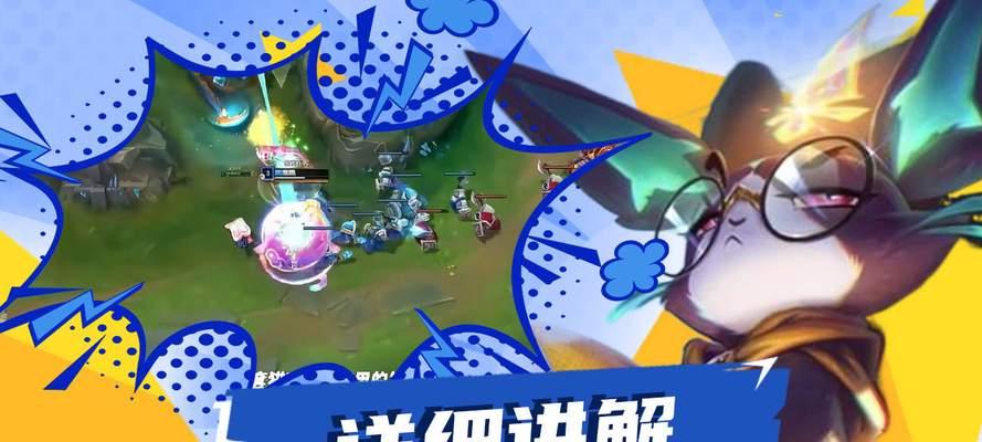 
                        猫咪出装攻略大全（一键get，让你的猫咪成为街头时尚焦点）                    