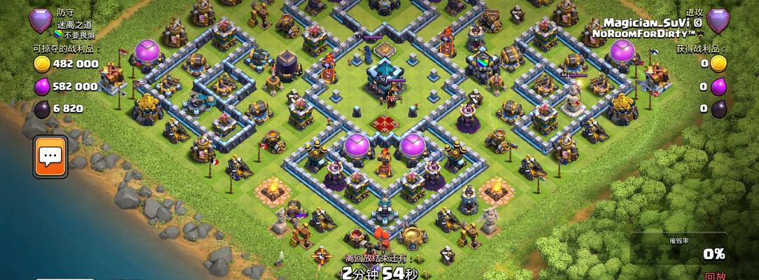 
                        《部落冲突猎犬出装攻略大全》（全面指南助你打造强大的猎犬部队）                    