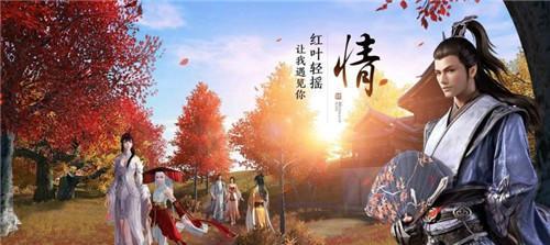 
                        《天涯明月刀》剑破之成就攻略（轻松解锁全新玩法，让你尝到胜利的滋味！）                    