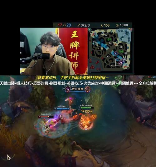 
                        男枪切入技巧出装攻略（精准击杀，无所畏惧）                    