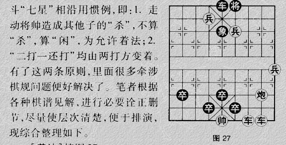 
                        江湖最强残局出装攻略（揭秘最新版本最强残局出装策略，带你稳定击败敌人！）                    
