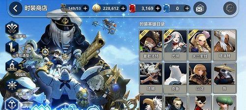 
                        部落冲突女巫猎人出装攻略（全面解析女巫猎人的出装方案，助你在战场上如鱼得水！）                    