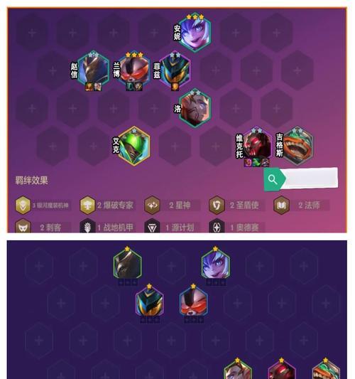 
                        无敌盖伦（揭秘盖伦最强装备搭配，让你成为真正的战争之王！）                    