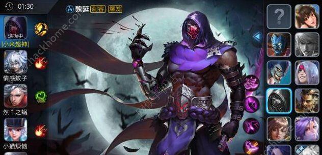 
                        小米超神孙策出装攻略（掌握超神孙策的出装技巧，成为游戏中的无敌指挥官）                    