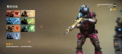 
                        超级陨落技能搭配攻略（利用超级陨落技能实现最强搭配，无敌于战场！）                    