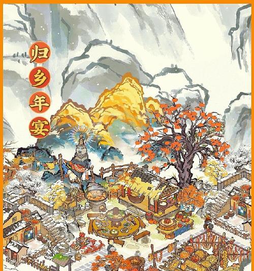 
                        江南百景图朱元璋（探寻明朝开国皇帝朱元璋对江南地区的贡献与影响）                    