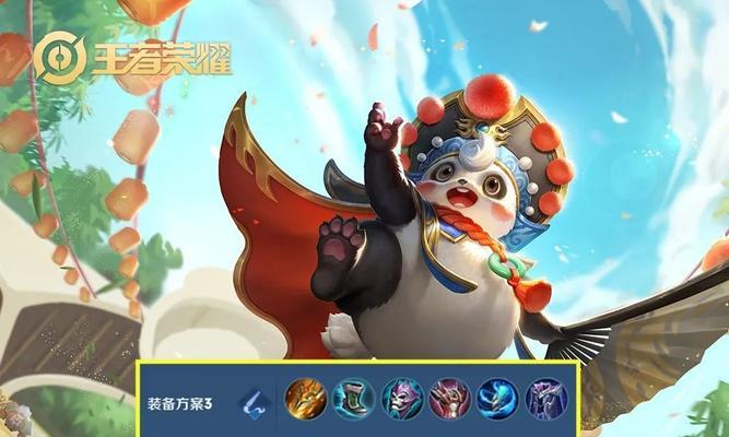 
                        虚空女武神出装铭文攻略（选择适合的装备和铭文，助你在游戏中成为强大的虚空女武神）                    