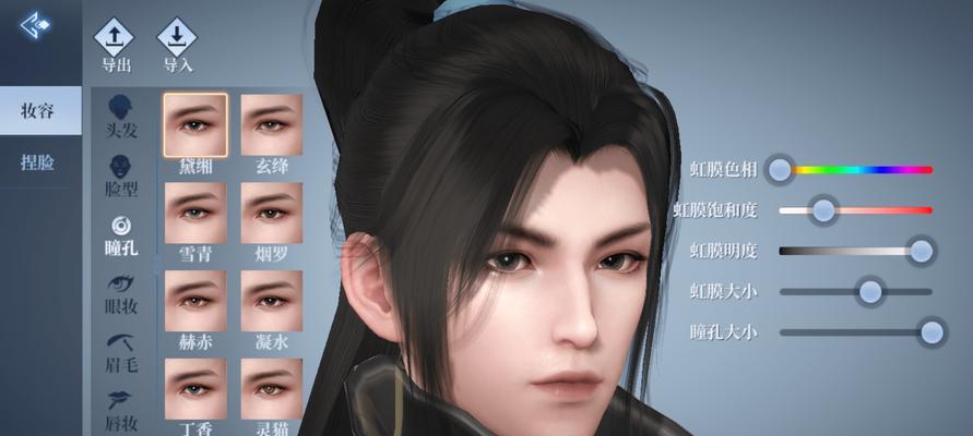 
                        《剑侠世界3》白麓护法选择攻略（如何正确选择适合自己的白麓护法？）                    