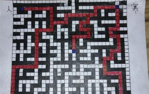 
                        《少林技能改版攻略大全书》（从经典传承到创新发展，掌握关键技巧）                    