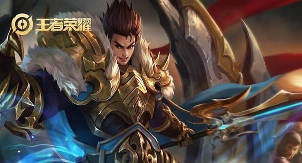 
                        王者荣耀攻略（提高输出稳定性，玩转守约）                    