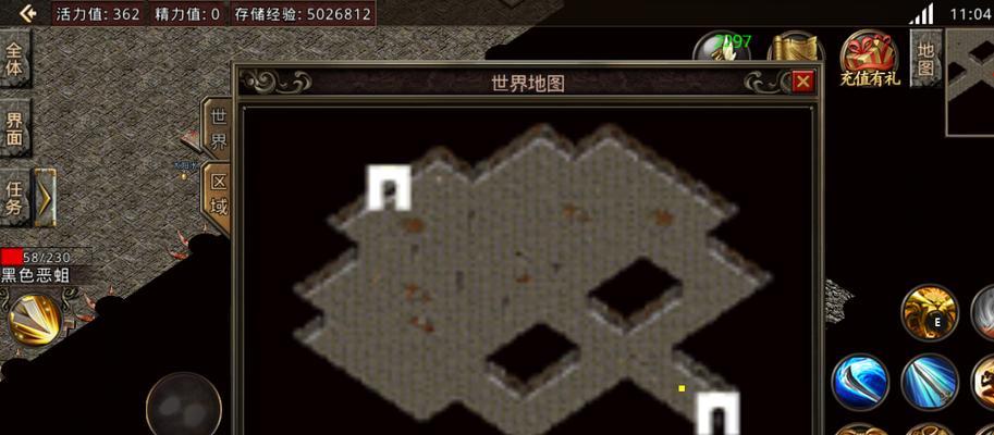 
                        以七子闹天宫副本高老庄攻略（战胜高老庄，获得珍稀装备与丰厚奖励！）                    