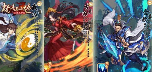 
                        龙女打怪攻略（成为真正的龙女王者，装备敖培玉，畅享战斗的乐趣）                    