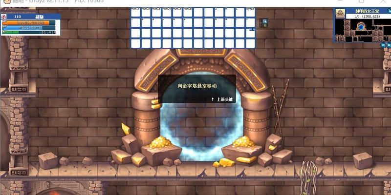 
                        彩虹岛封印技能任务攻略（全面解析彩虹岛封印技能任务攻略，让你轻松提升战力）                    