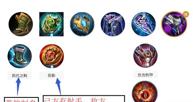 
                        百川铭文出装攻略（玩转百川铭文，掌握狩猎技巧，助你在游戏中游刃有余）                    