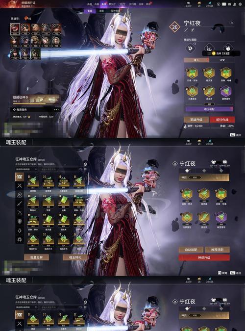 
                        《天涯明月刀全新职业五毒PVE大型养成攻略》（五毒职业技能解析，打造强力输出装备，攻略BOSS巅峰战斗）                    