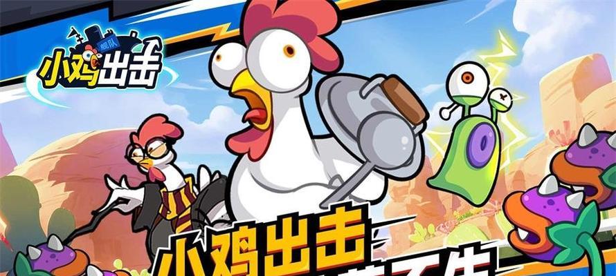 
                        小森生活（探索所有方法，尽享游戏乐趣）                    