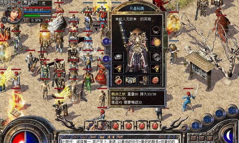 
                        初心之遇（挑战初心之旅，攻克遇见初心副本的奥秘！）                    