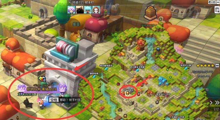 
                        冒险岛2混沌副本攻略（挑战混沌副本，揭开未知秘密，获得丰厚奖励）                    