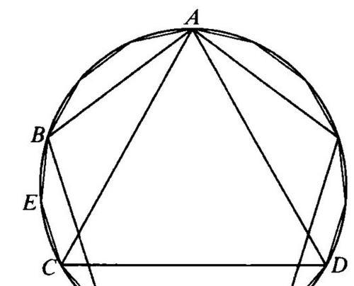 
                        解锁欧氏几何1.6的攻略大全（以关卡攻略为核心，助你顺利通关欧氏几何1.6）                    