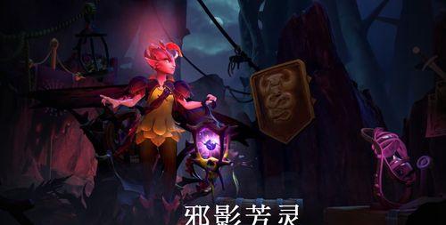 
                        Dota27.33版本（探索Dota27.33杰奇洛版本中的变化，呈现最新游戏体验）                    