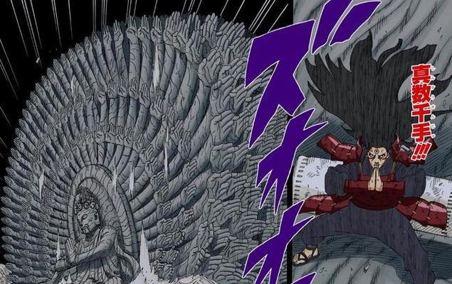 
                        《忍者村大战初代技能攻略》（探索忍者村大战的技能秘籍，助您稳操胜券）                    