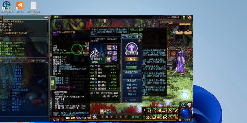 
                        征服魔界深渊（挑战无尽恶魔，勇者之路从此启程）                    