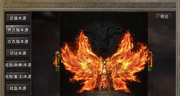 
                        《以选技生存大乱斗2美杜莎技能搭配推荐》（掌握美杜莎技能，成为生存大乱斗的王者）                    