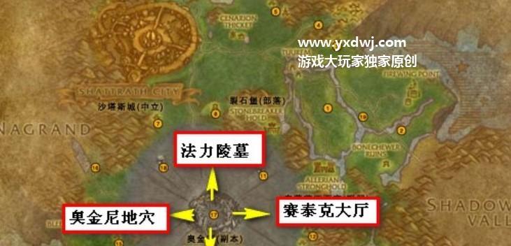 
                        怀旧服副本攻略书（全面详解怀旧服副本攻略，助你畅游经典游戏世界）                    