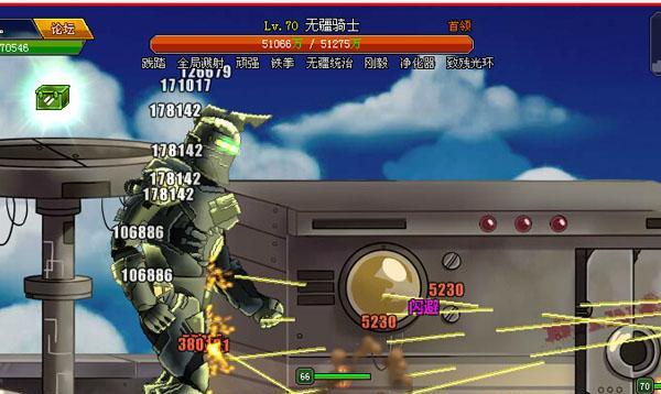 
                        爆枪英雄游戏攻略技能大揭秘（掌握这些关键技能，成为顶尖玩家）                    