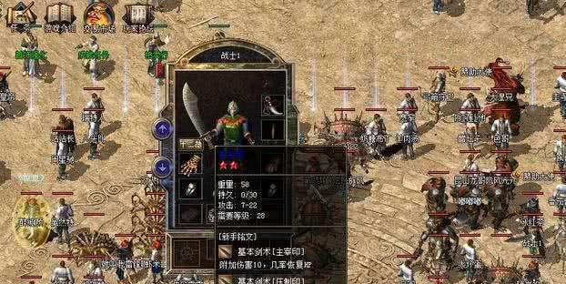 
                        征服英雄塔瓦鲁克的完美攻略（掌握关键策略，打造无敌战队）                    