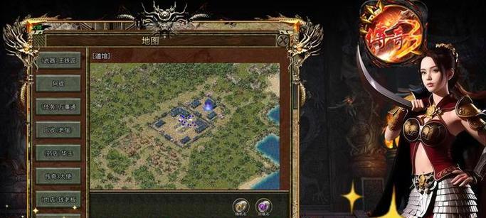 
                        《征服龙技能的传奇游戏攻略》（探索龙技能的奥秘，成就无敌传奇！）                    