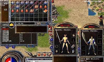 
                        论剑技能攻略参合指（掌握参合指，成为论剑高手）                    