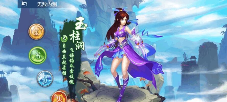 
                        《问道手游大唐技能选择攻略》（解密最佳技能组合，助你在大唐风云中驰骋江湖）                    