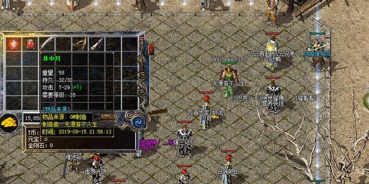 
                        魔兽世界（深入挖掘萨姆副本的全面攻略，带你一步步踏入冒险之旅！）                    