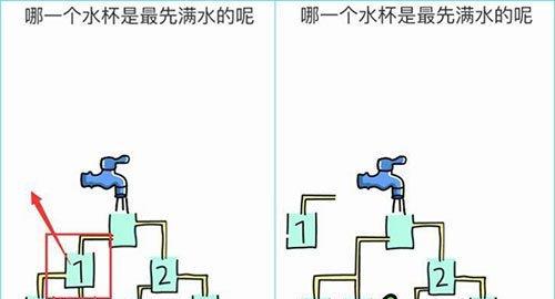 
                        《脑洞大师》第129关通关攻略（神奇数字之谜解开的关键）                    