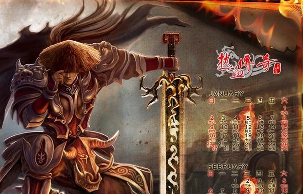 
                        《怪物猎人崛起》中小夜岚怎么制作？（探索小夜岚的强大威力和制作流程）                    