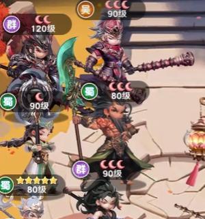 
                        游戏副本大厅攻略图标指南（掌握攻略图标，轻松通关游戏副本）                    