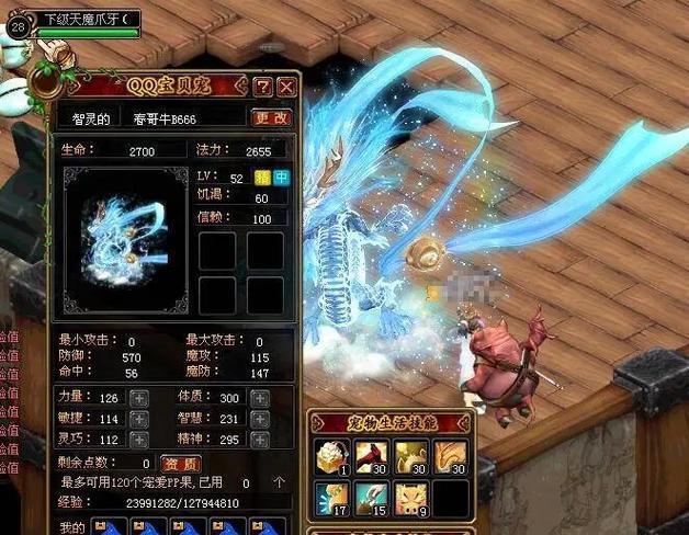 
                        《掌握宠物技能，畅享自由幻想之旅》（以宠物技能攻略，让你在自由幻想中获得更多胜利！）                    